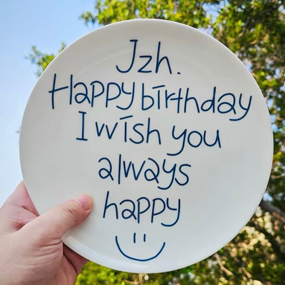 Personalized Birthday Plate - Custom Ceramic Keepsake Gift with Name & Date